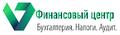 Бухгалтерские услуги